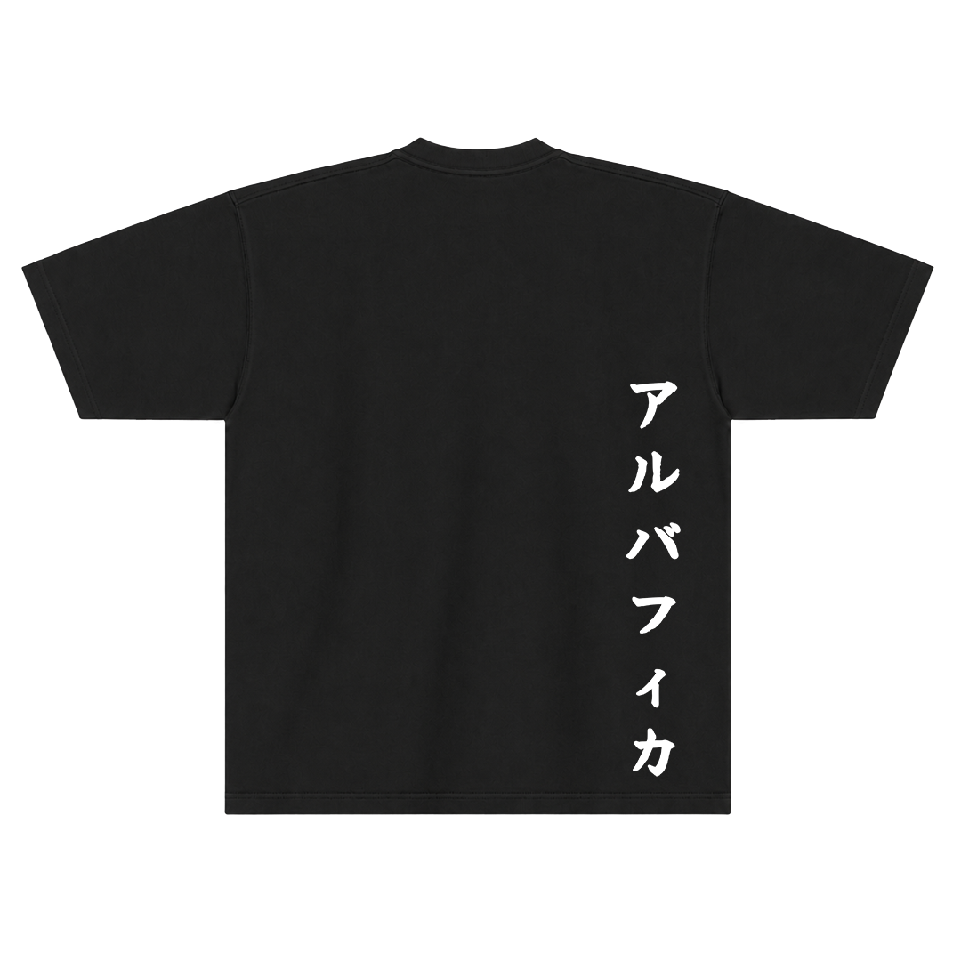 Camiseta Oversized The Lost Canvas – Albafica de Peixes
