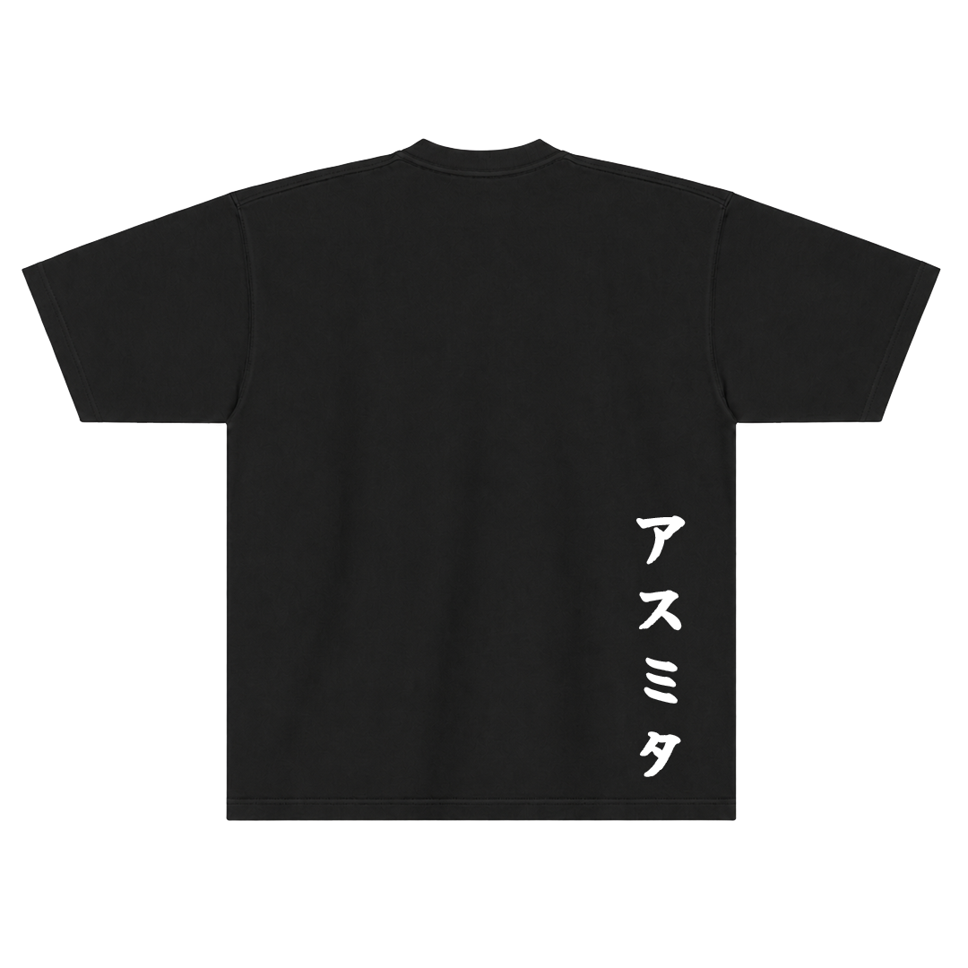 Camiseta Oversized The Lost Canvas – Asmita de Virgem