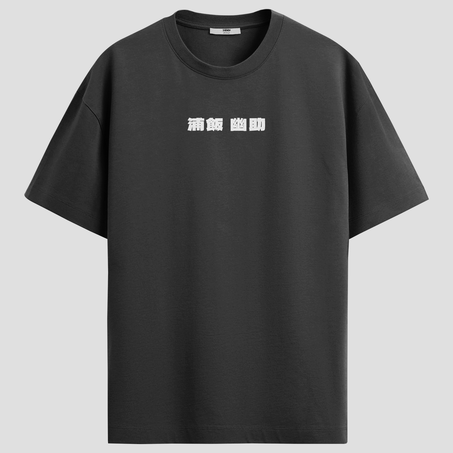 Camisa Noir Básica Yu Yu Hakusho- Yusuke Urameshi