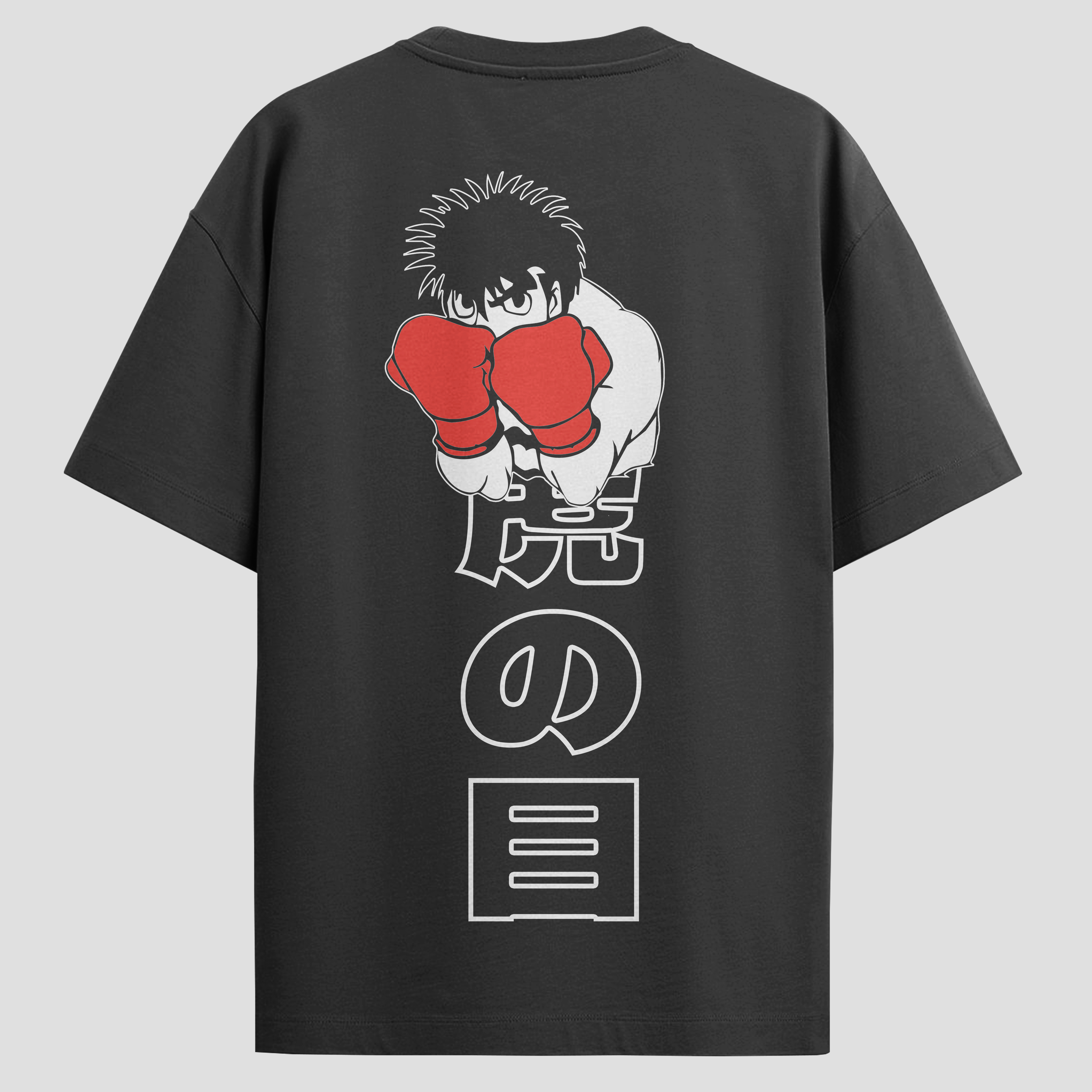 Camiseta Hajime no Ippo Oversized – Ippo Makunouchi