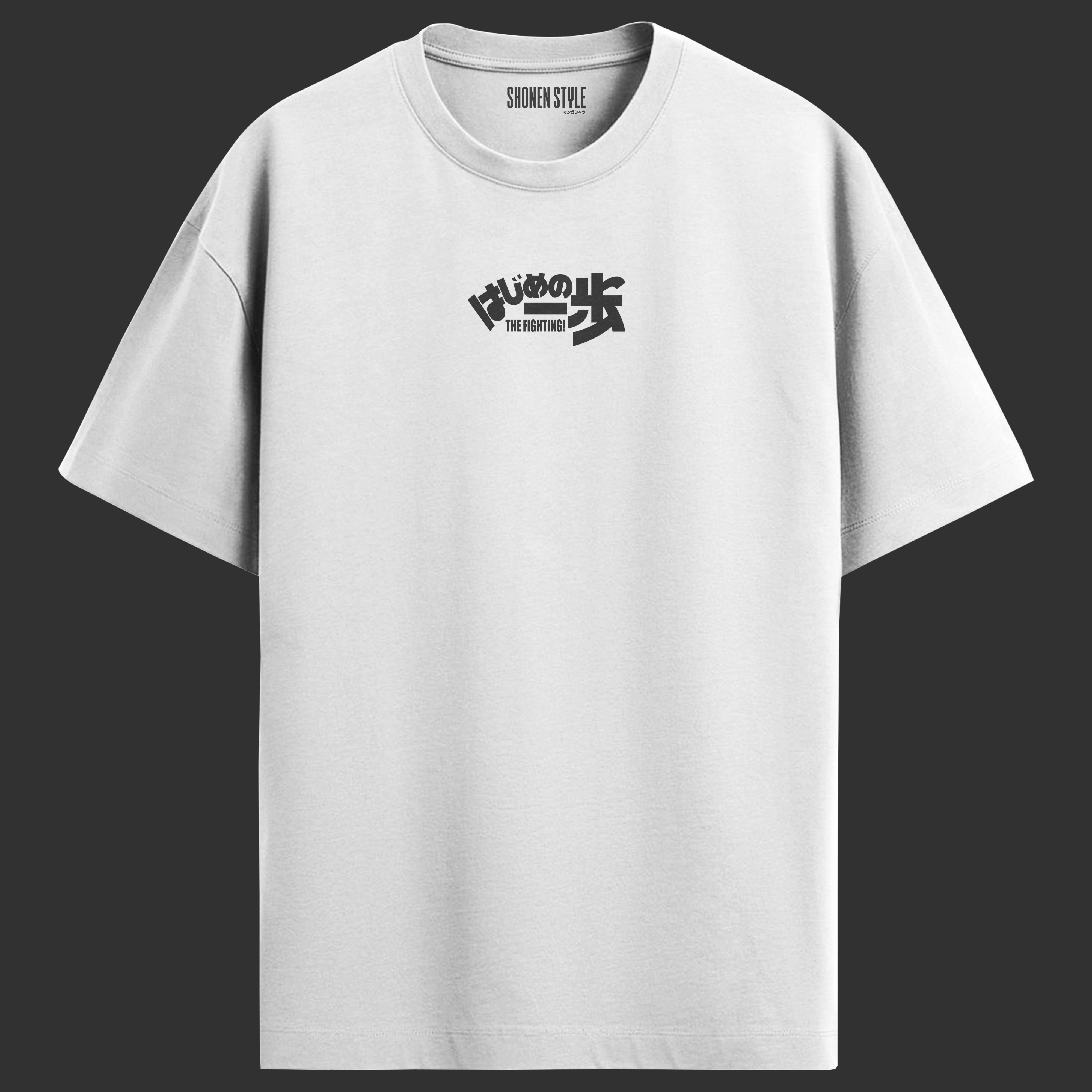 Camiseta Hajime no Ippo Oversized – Ippo Makunouchi