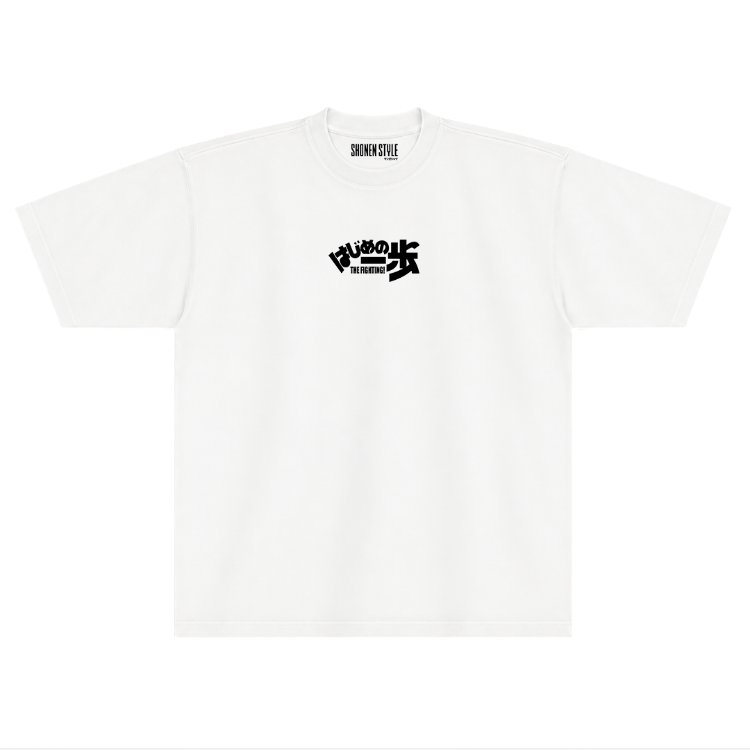 Camiseta Oversized Hajime no Ippo – Ippo Makunouchi