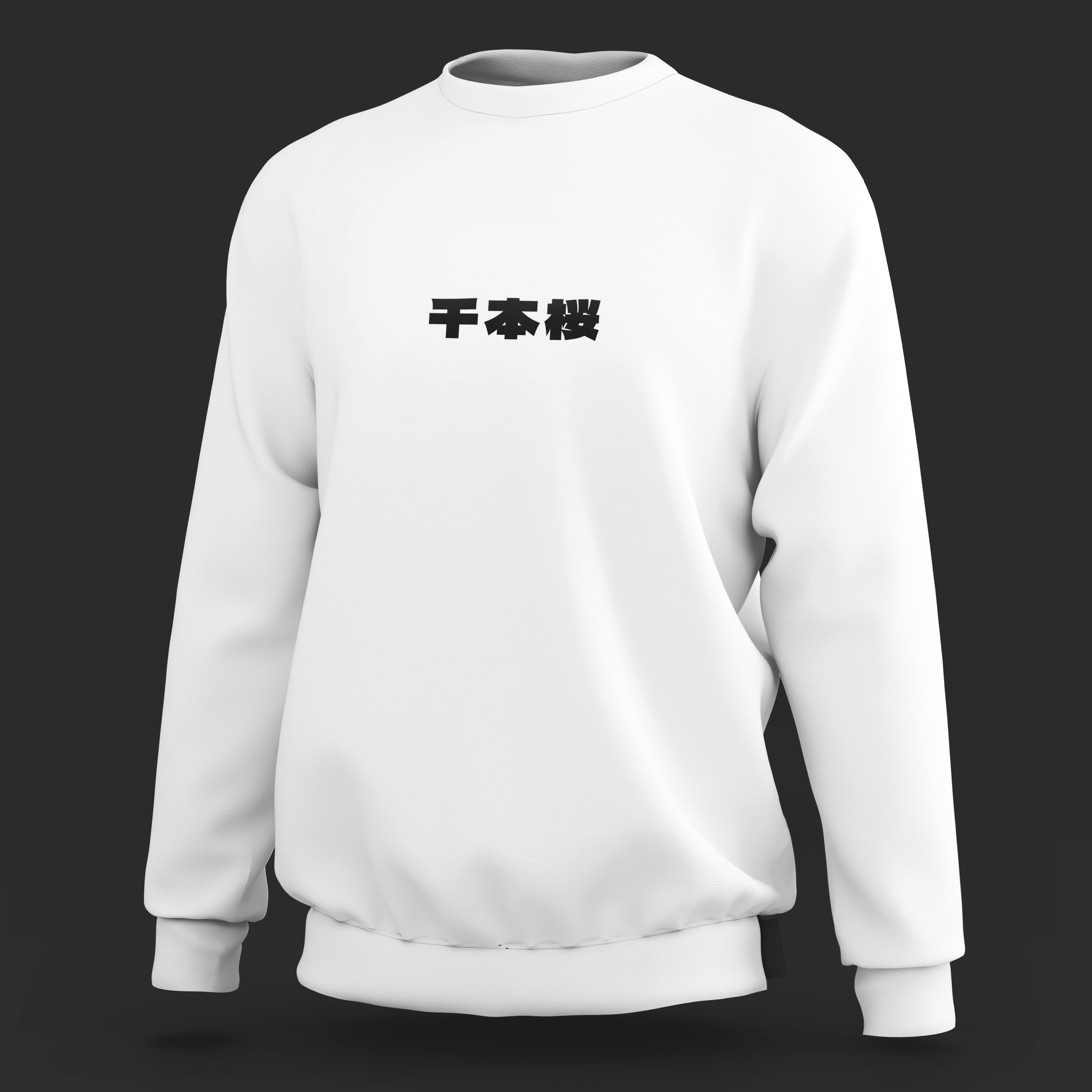 Moletom Branco Bleach - Senbonzakura Kageyoshi