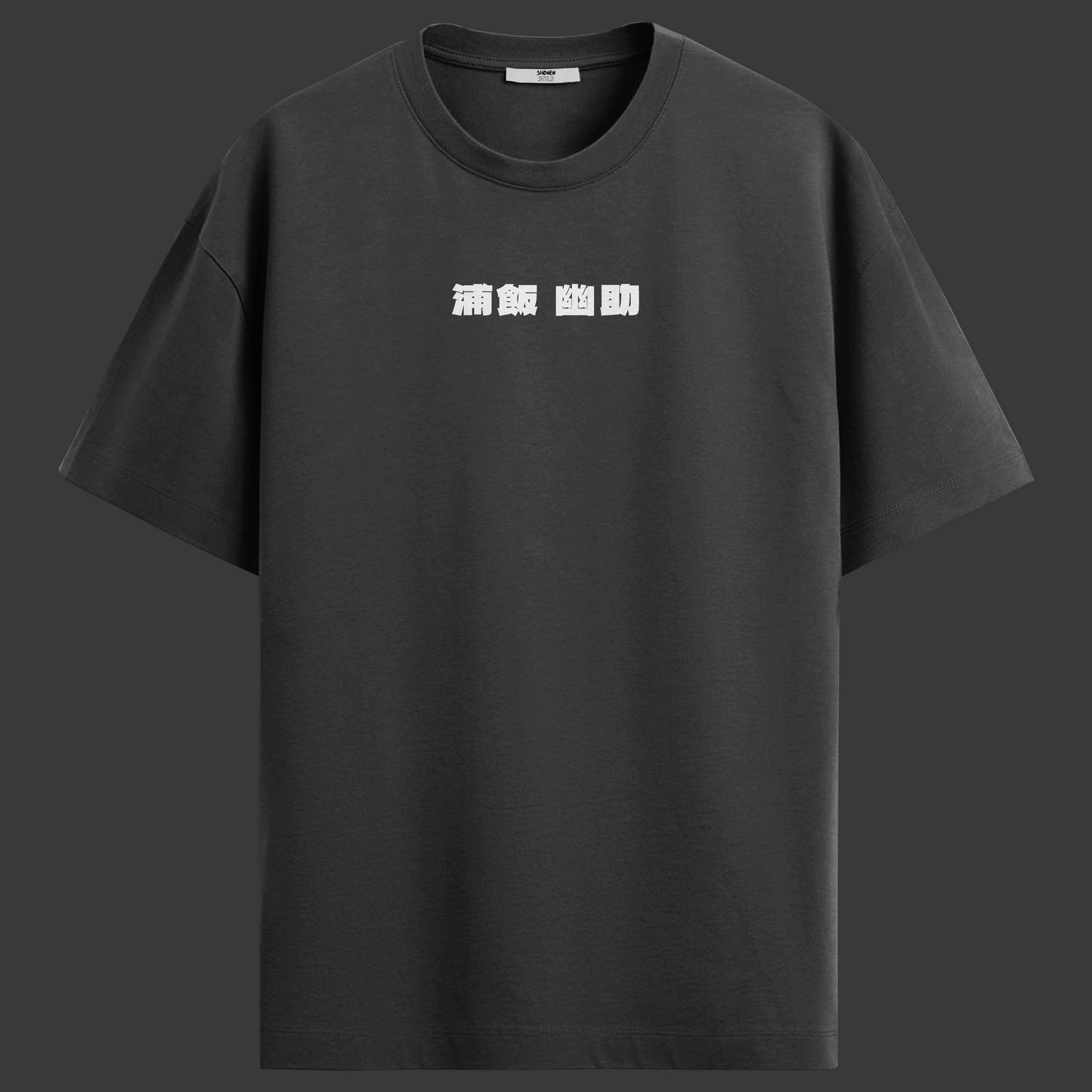 Camisa Noir Oversized Yu Yu Hakusho- Yusuke Urameshi