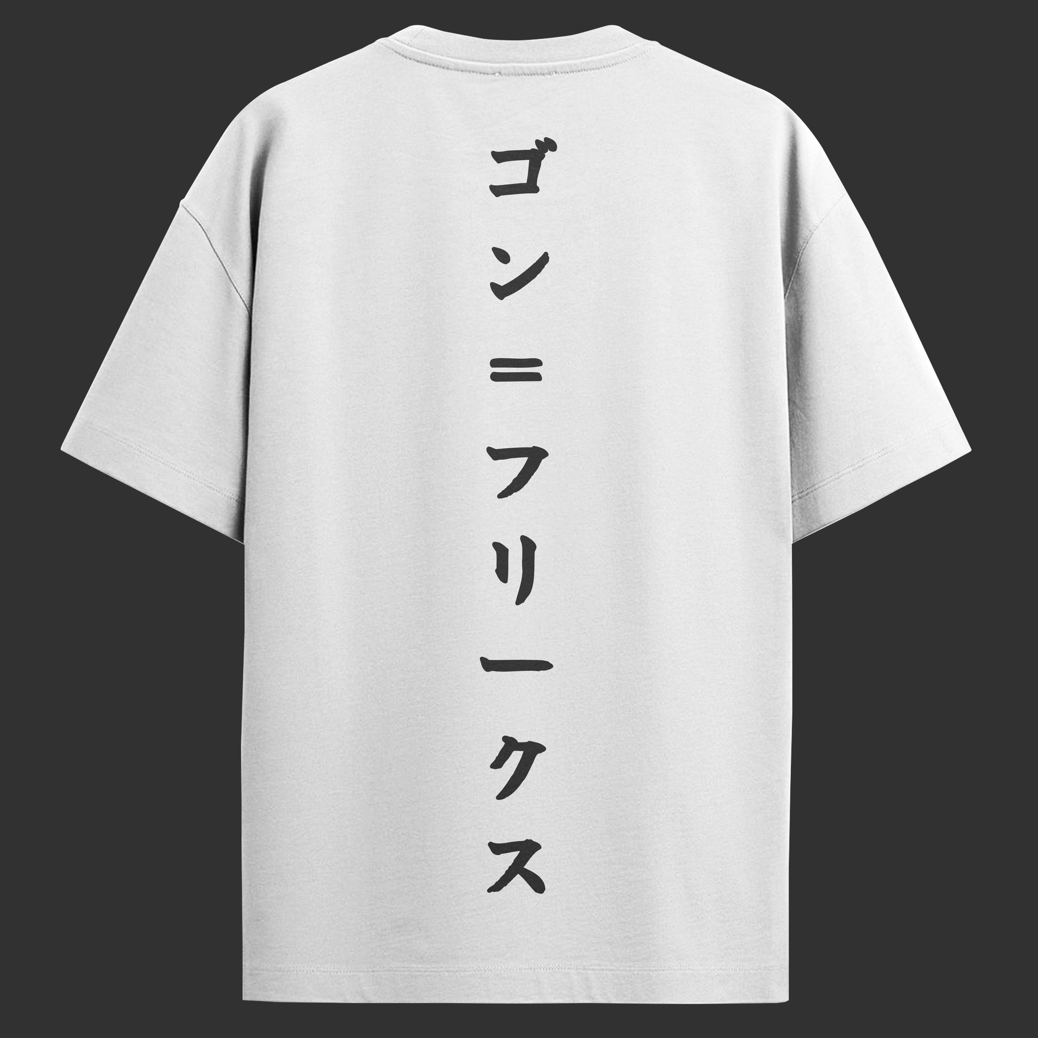 Camiseta Oversized Hunter x Hunter – Gon Freecss
