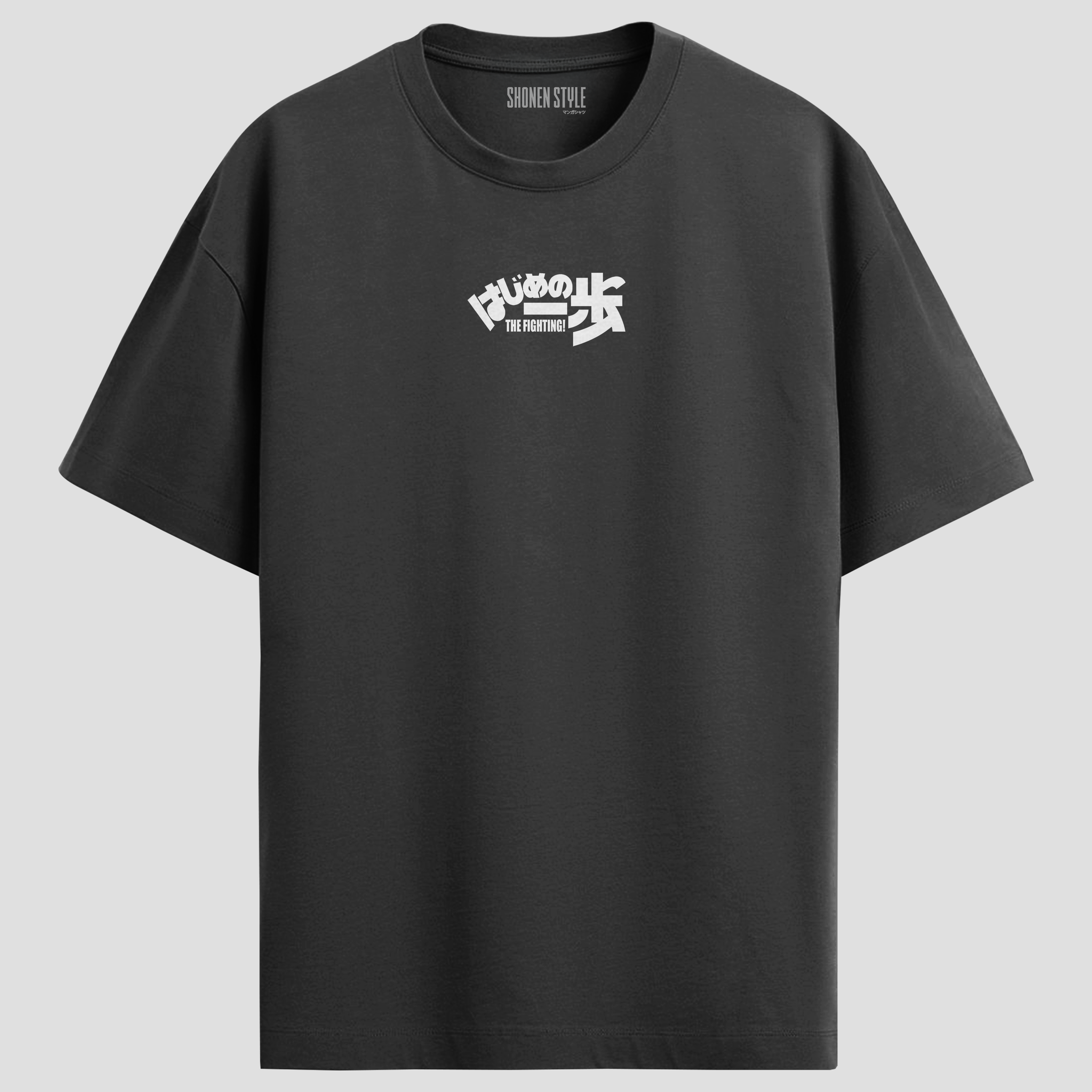 Camiseta Hajime no Ippo Oversized – Ippo Makunouchi