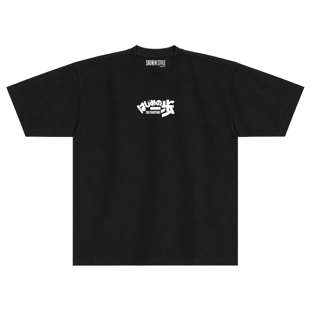 Camiseta Oversized Hajime no Ippo  – Ippo Makunouchi