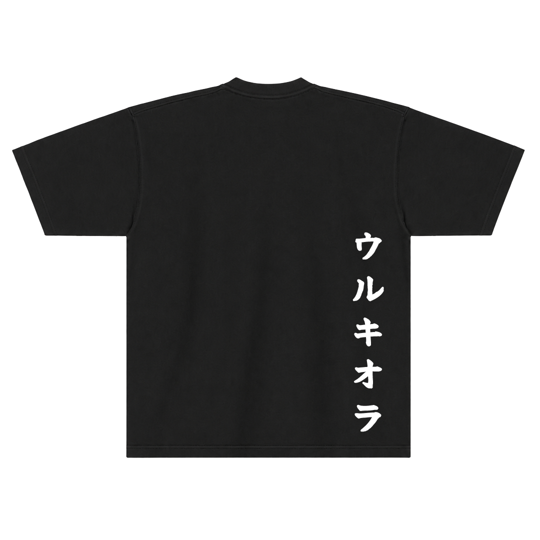 Camiseta Oversized Bleach – Ulquiorra Cifer